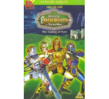 Таинственные рыцари Тир на Ног