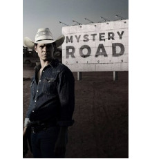 Таинственный путь: Начало