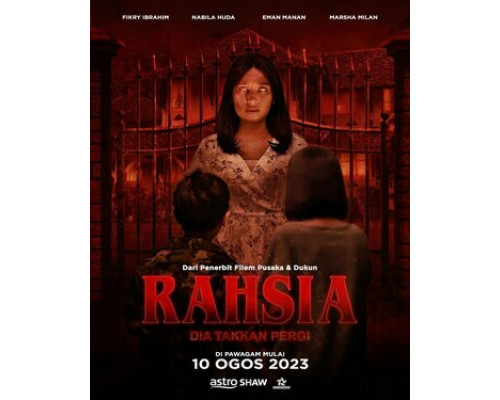 Тайна смотреть онлайн