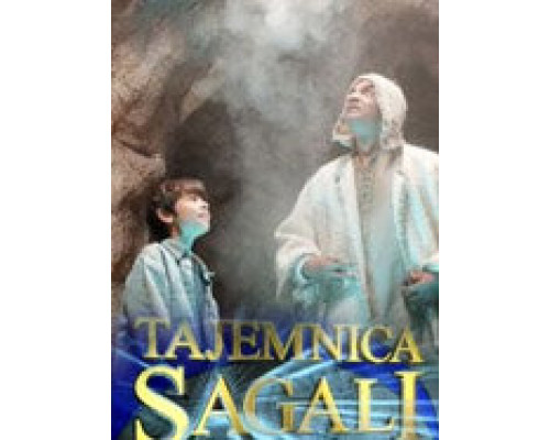 Тайна Сагалы смотреть онлайн