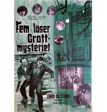 Тайна золотых статуй