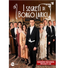 Тайны Борго Ларичи