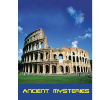 Тайны древности