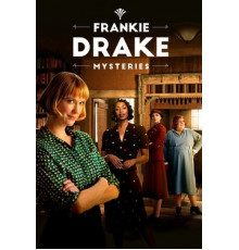 Тайны Фрэнки Дрейк