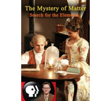 Тайны материи: Поиски элементов