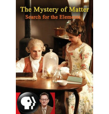 Тайны материи: Поиски элементов