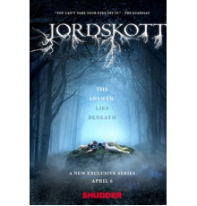 Тайны Сильверхёйда