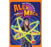 Тайный мир Алекс Мак