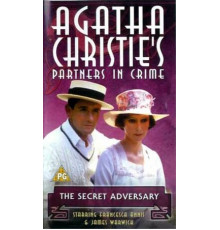 Тайный противник