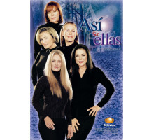 Таковы женщины