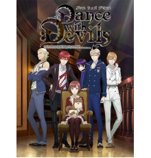 Танец с дьяволами