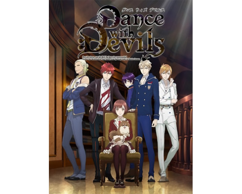 Танец с дьяволами смотреть онлайн