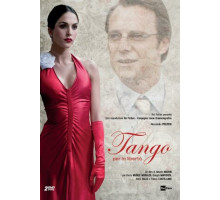 Танго Свободы