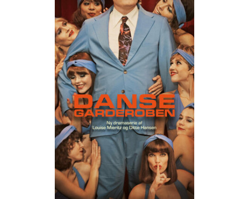 Танцовщицы смотреть онлайн