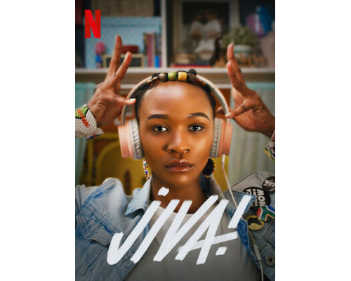 Танцуй! смотреть онлайн Танцуй! смотреть онлайн