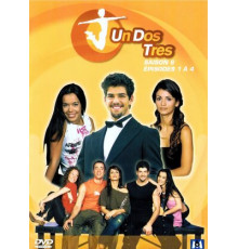 Танцы под звездами