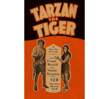 Тарзан — тигр