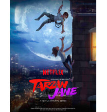 Тарзан и Джейн