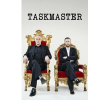 Таскмастер Таскмастер