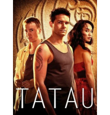 Татау