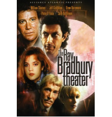 Театр Рэя Брэдбери