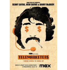 Телемаркетологи