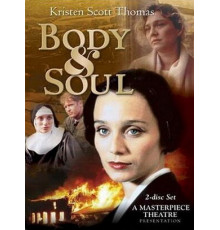 Тело и душа