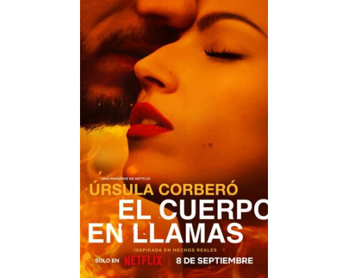 Тело в огне смотреть онлайн