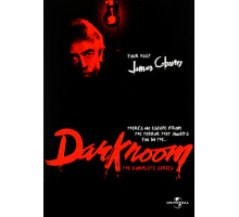 Тёмная комната