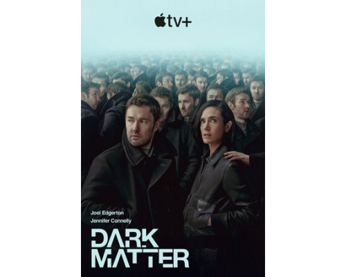 Тёмная материя смотреть онлайн