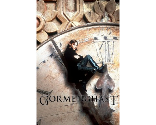 Темное королевство смотреть онлайн