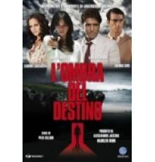 Тень судьбы