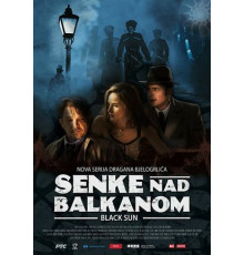 Тени над Балканами