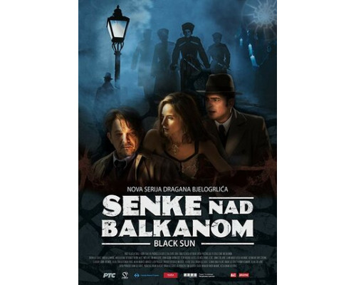 Тени над Балканами смотреть онлайн