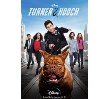 Тёрнер и Хуч Тёрнер и Хуч