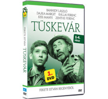 Терновая крепость