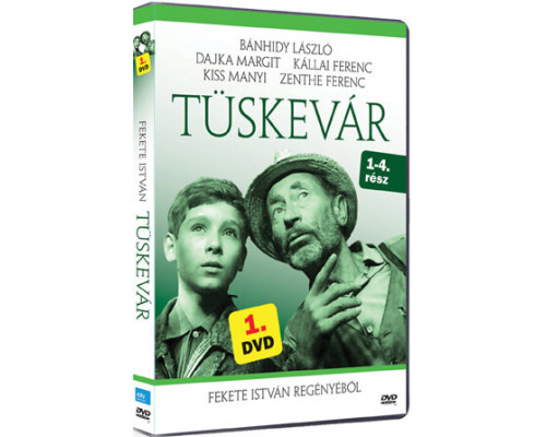 Терновая крепость смотреть онлайн