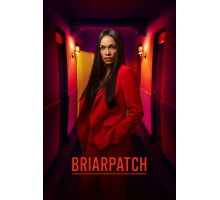 Терновый куст