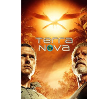 Терра Нова