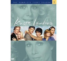 Тихая пристань