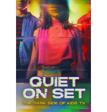 Тишина на площадке: Тёмная сторона детского телевидения