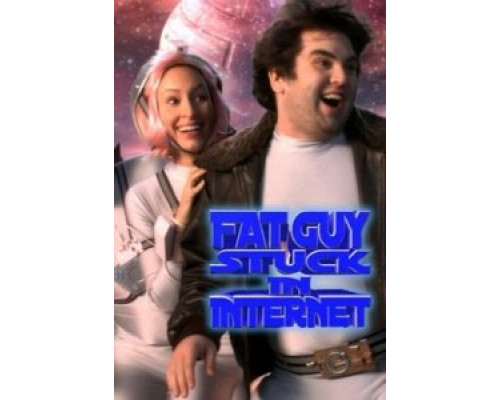 Толстяк, попавший в интернет смотреть онлайн Толстяк, попавший в интернет смотреть онлайн