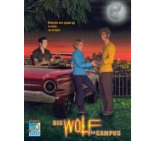 Томми-оборотень