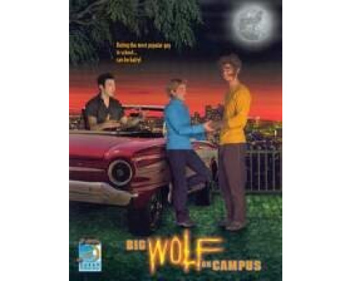 Томми-оборотень смотреть онлайн