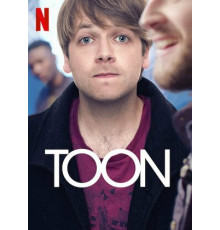 Тон — знаменитость