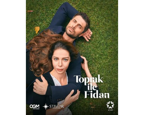 Топрак и Фидан смотреть онлайн
