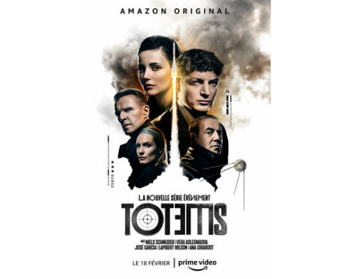 Тотемы смотреть онлайн