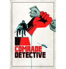 Товарищ детектив