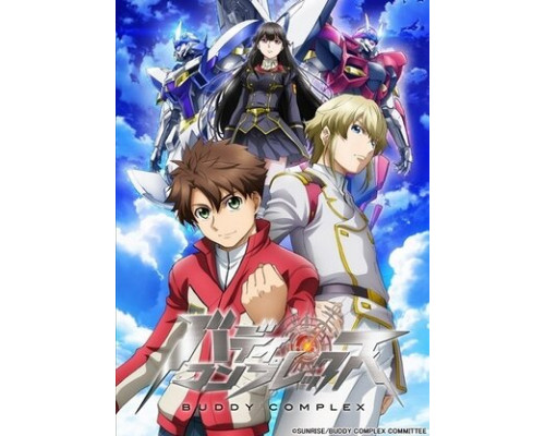 Товарищеский комплекс смотреть онлайн