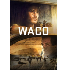 Трагедия в Уэйко